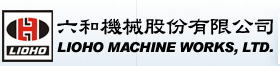 六和機械