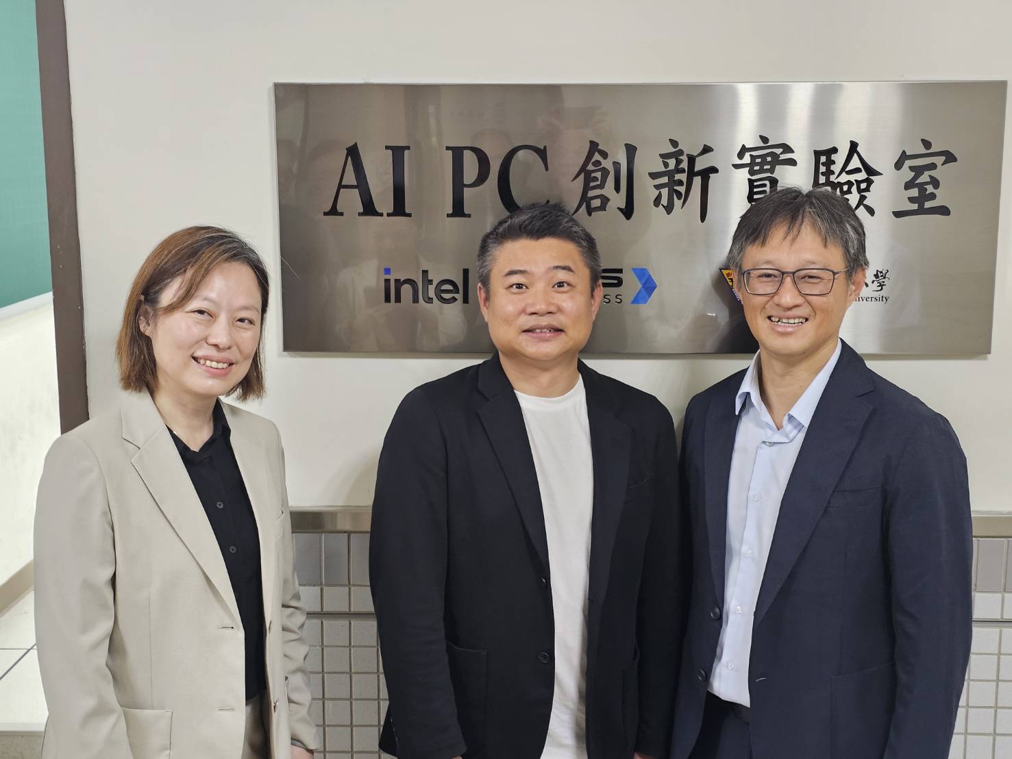 AIPC 創新實驗室啟動活動
