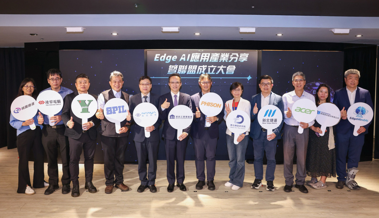 Edge AI 應用產業聯盟展示活動